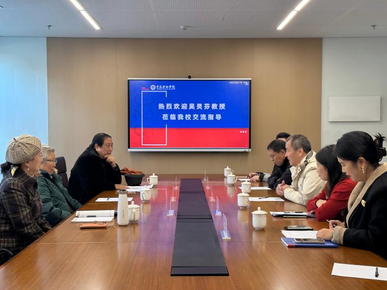 中国国家大剧院合唱团首席指挥吴灵芬教授莅临新葡的京集团4321共话音乐教育发展