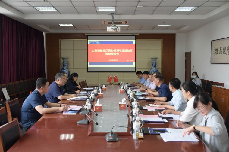 省教育厅民办教育与继续教育处领导莅临新葡京官网调研