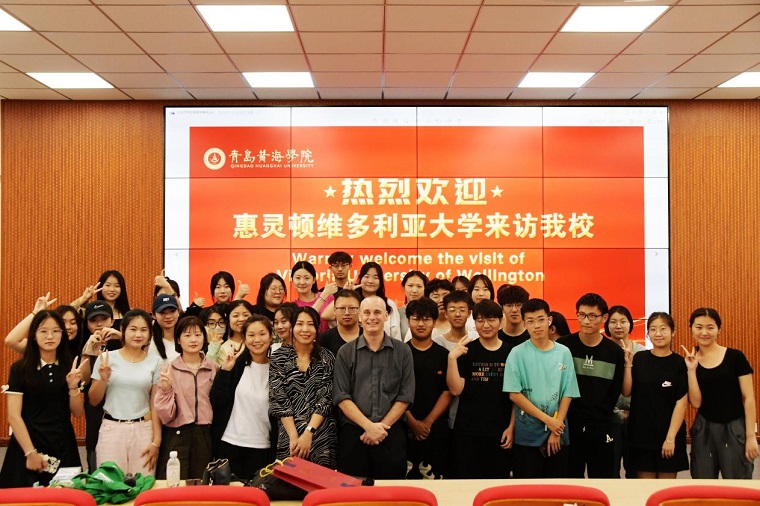 新西兰惠灵顿维多利亚大学来访新葡京官网并签署合作协议