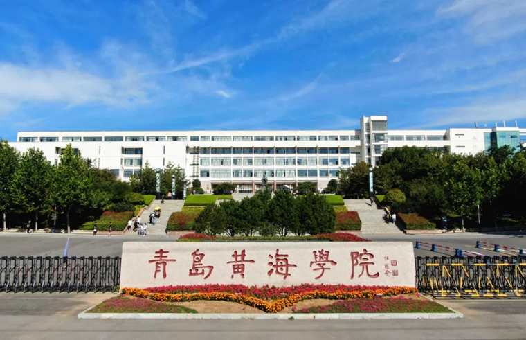 新葡京官网教师在2024年度全国创新创业创造教育“精彩一课”比赛中获佳绩
