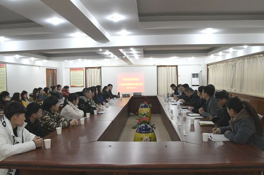新葡的京集团4321举办少数民族师生代表座谈会