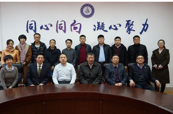 新葡京官网召开2018年统战工作交流总结会