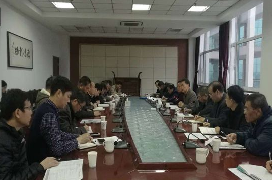 新葡京官网召开第十四届全国学生运动会比赛项目筹备委员会工作会议