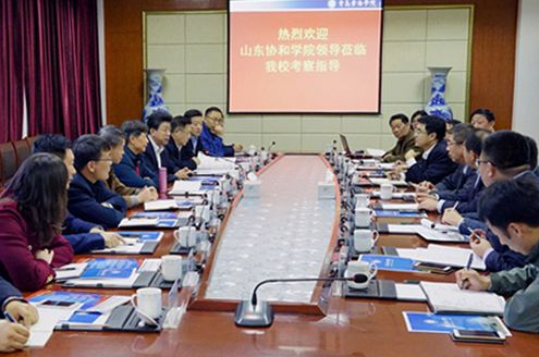 山东协和学院来新葡京官网考察交流