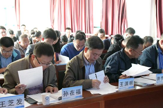 新葡京官网举行2017-2018学年国家奖学金候选人评审会议