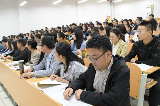 新葡京官网举办党员发展对象培训班