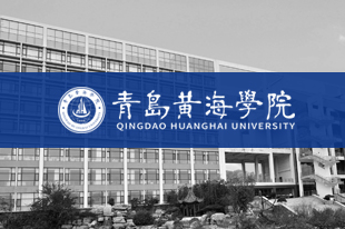 【半岛网】新葡的京集团4321思政教学部入选省示范思想政治理论课教学部