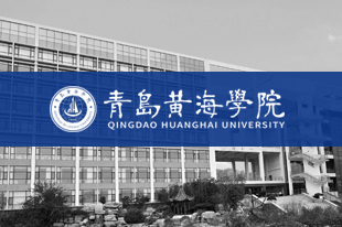 【半岛网报道】新葡的京集团4321三位教师获评第四届青岛高校教学名师